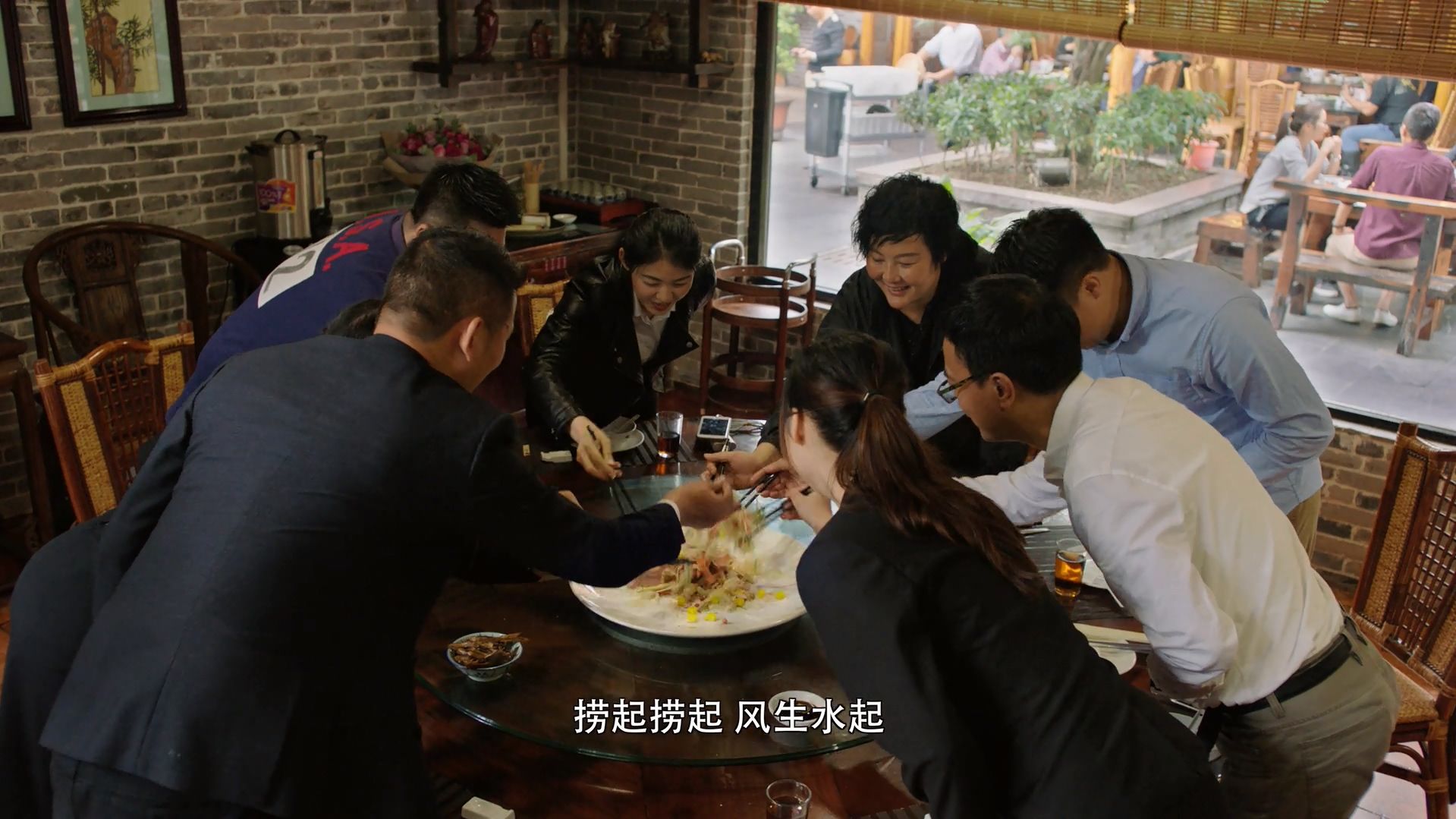 龙与归途剧照1